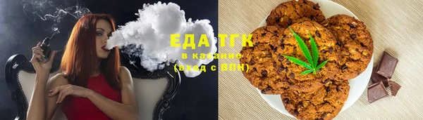 кокс Балахна