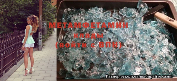 кокс Балахна