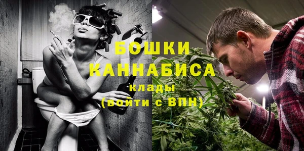мефедрон мука Лиски