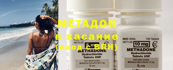 PSILOCYBIN Баксан