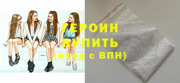 бутик Балабаново