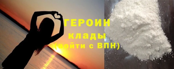 кокс Балахна