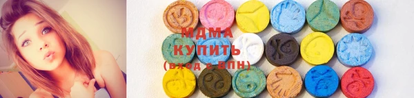 PSILOCYBIN Баксан