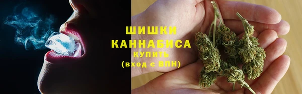 бутик Балабаново