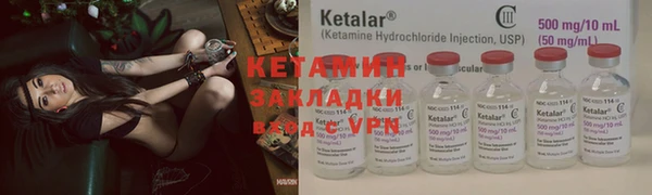 кокс Балахна