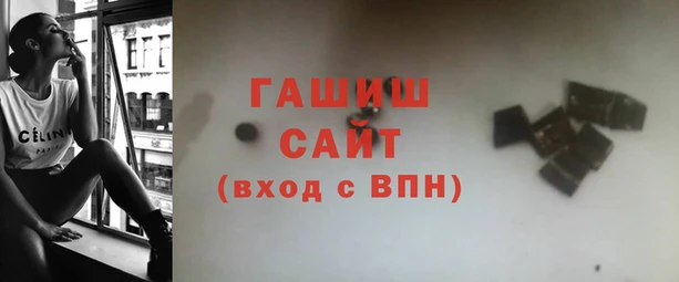 бутик Балабаново