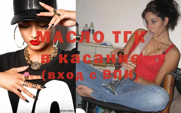 кокс Балахна