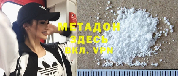 PSILOCYBIN Баксан