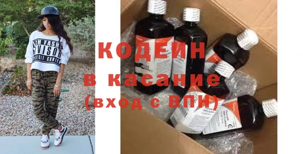 кокс Балахна