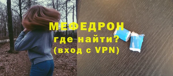 кокс Балахна