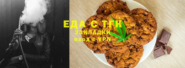 PSILOCYBIN Баксан