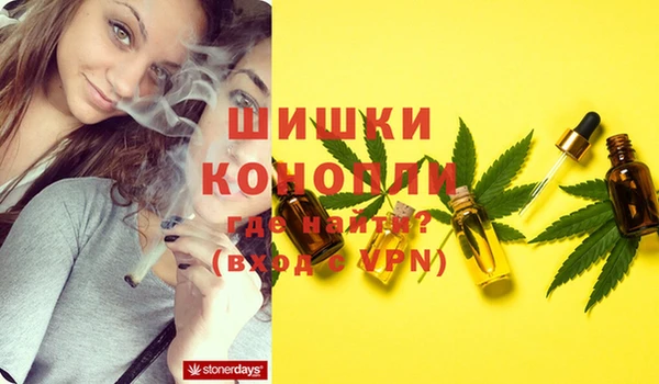 бутик Балабаново