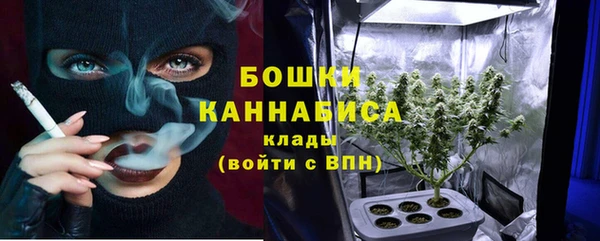 бутик Балабаново