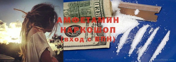 кокс Балахна