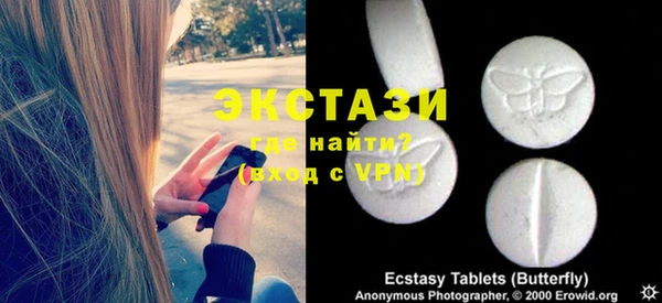 дмт Липки