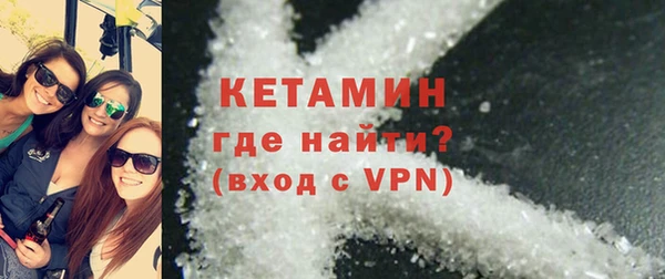 кокс Балахна