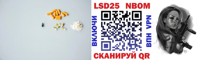 omg tor  цены наркотик  Яхрома  ЛСД экстази ecstasy 